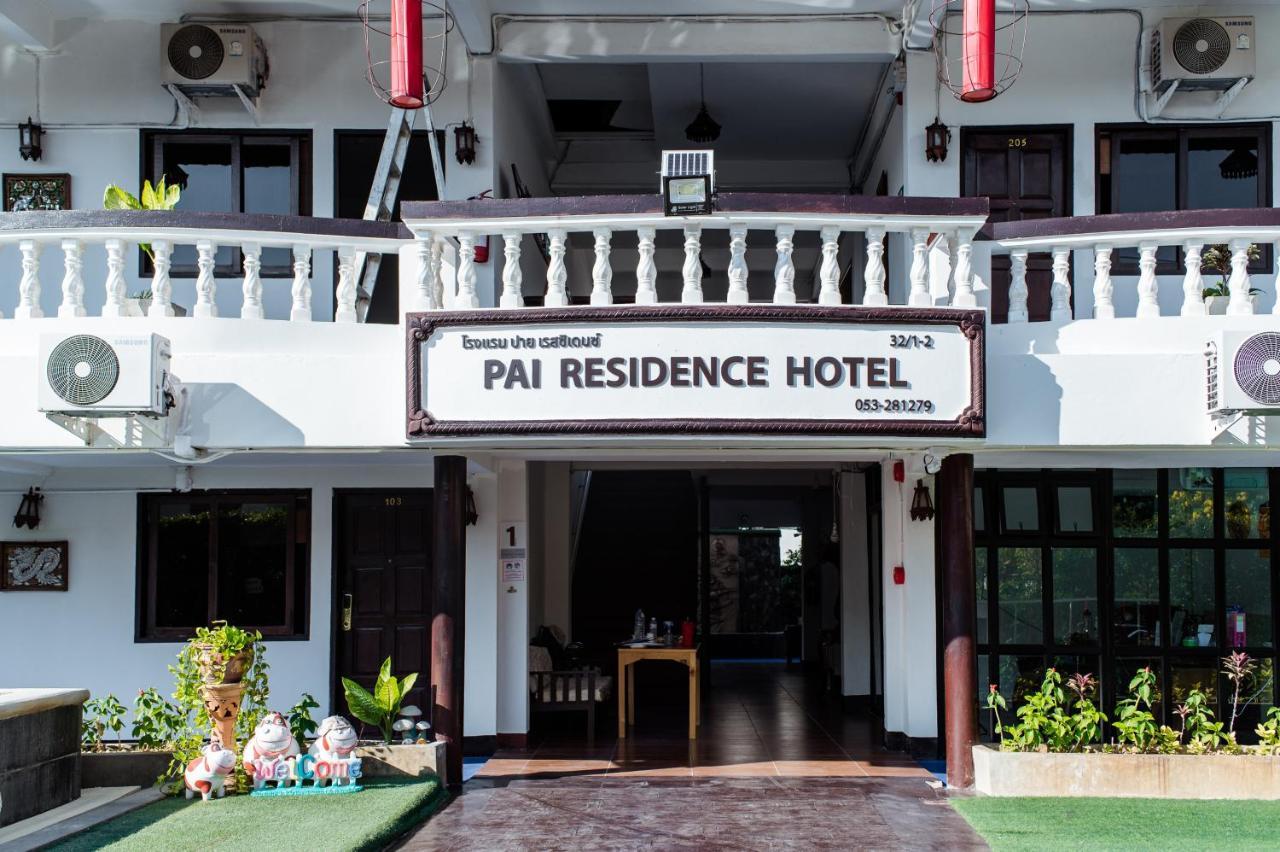 Pai Residence Hotel Chiang Mai Luaran gambar
